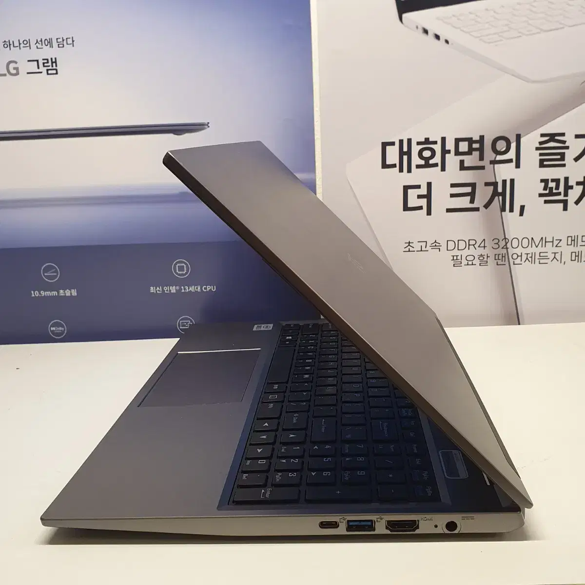 A+ TG 삼보 노트북 N5800 i5-10세대 노트북