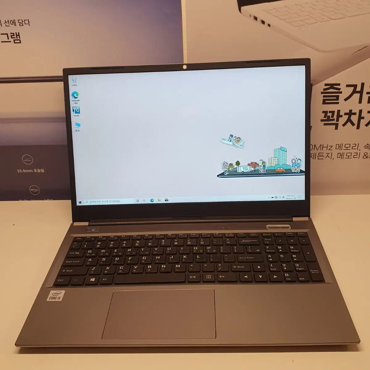 A+ TG 삼보 노트북 N5800 i5-10세대 노트북