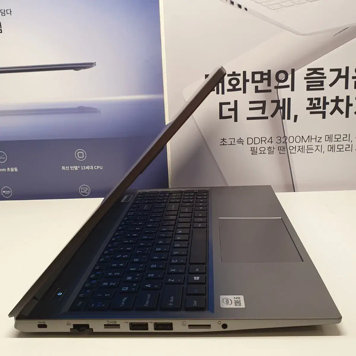 A+ TG 삼보 노트북 N5800 i5-10세대 노트북