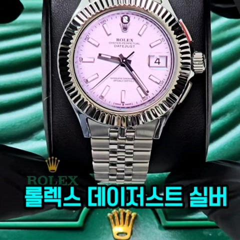 갤럭시워치4 클래식 42mm R사 데이저스트 실버커스텀  판매