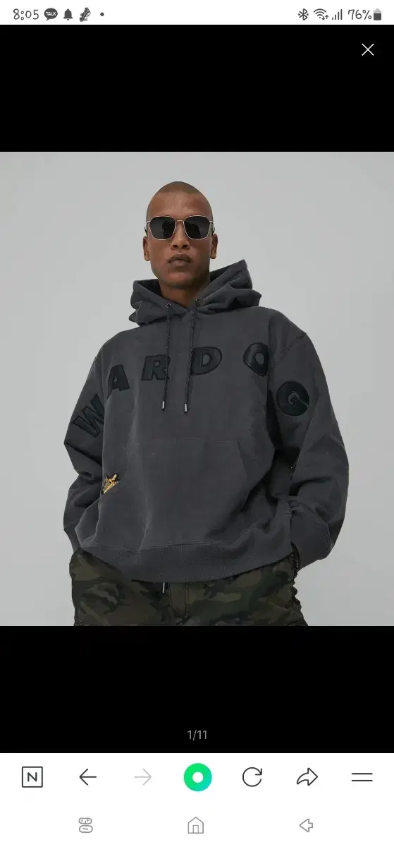 WAR DOG Peekaboo Hoodie Charcoal (M)