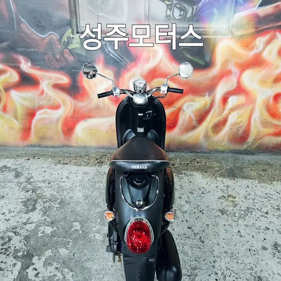 야마하비노50cc/클래식오토바이/작은스쿠터/마실용/비노/오토바이/존귀