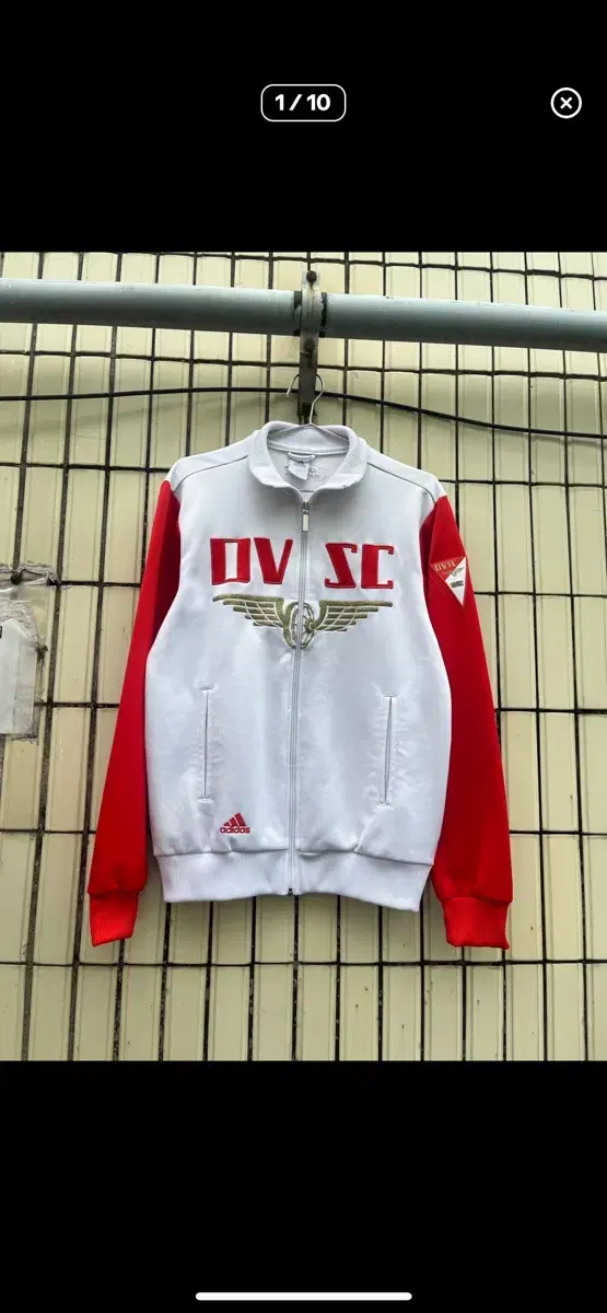 Adidas White Hungary Jersey Debrecen