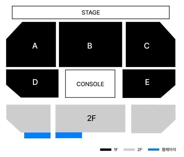 12월27일 소수빈 연말 콘서트 명당자리 티켓 양도합니다