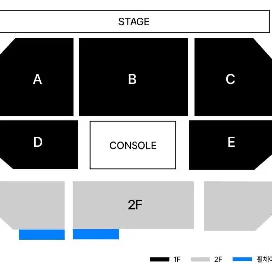 12월27일 소수빈 연말 콘서트 명당자리 티켓 양도합니다