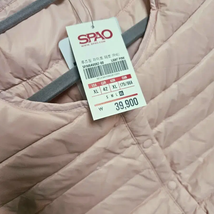 새상품) SPAO 스파오 루즈핏 라이트 패딩 조끼 핑크 XL