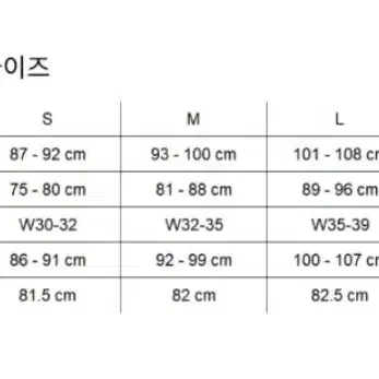 아디다스 양면 패딩 판매!