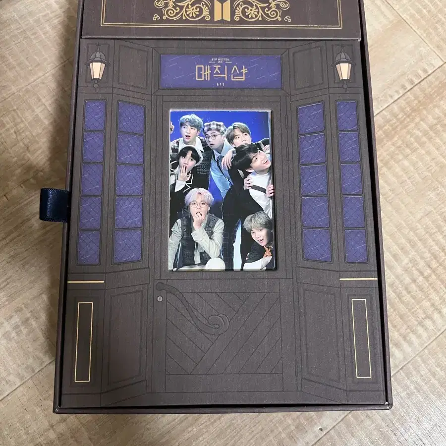 방탄 매직샵 dvd