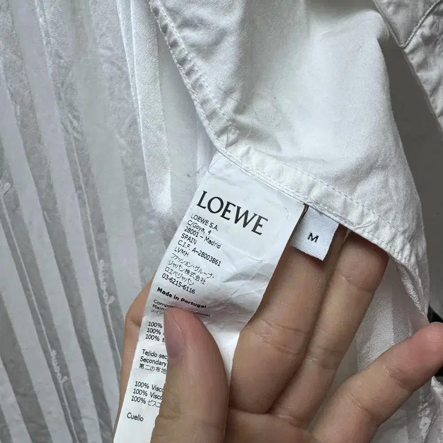 Loewe 로에베 셔츠