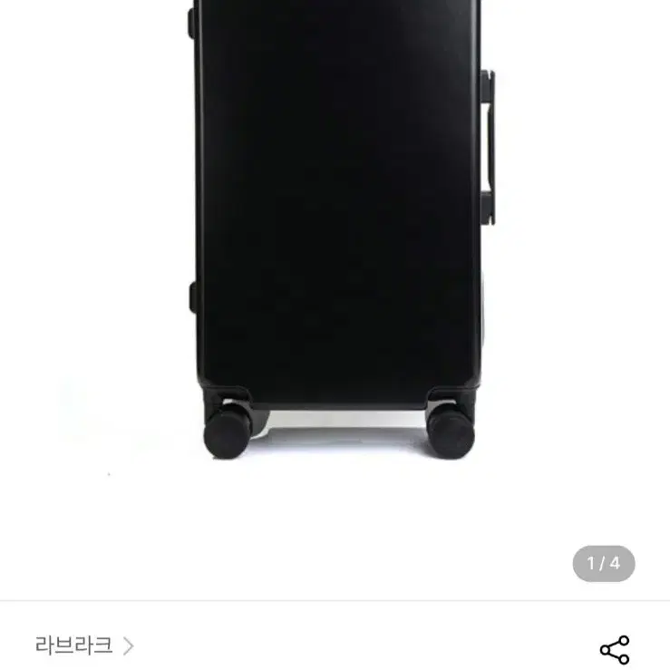 라브라크 팝핑 PC 캐리어 24인치