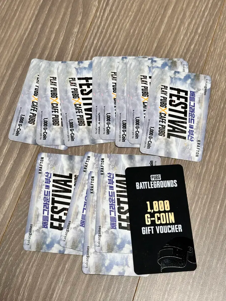 Kst 코인 (89) 사진