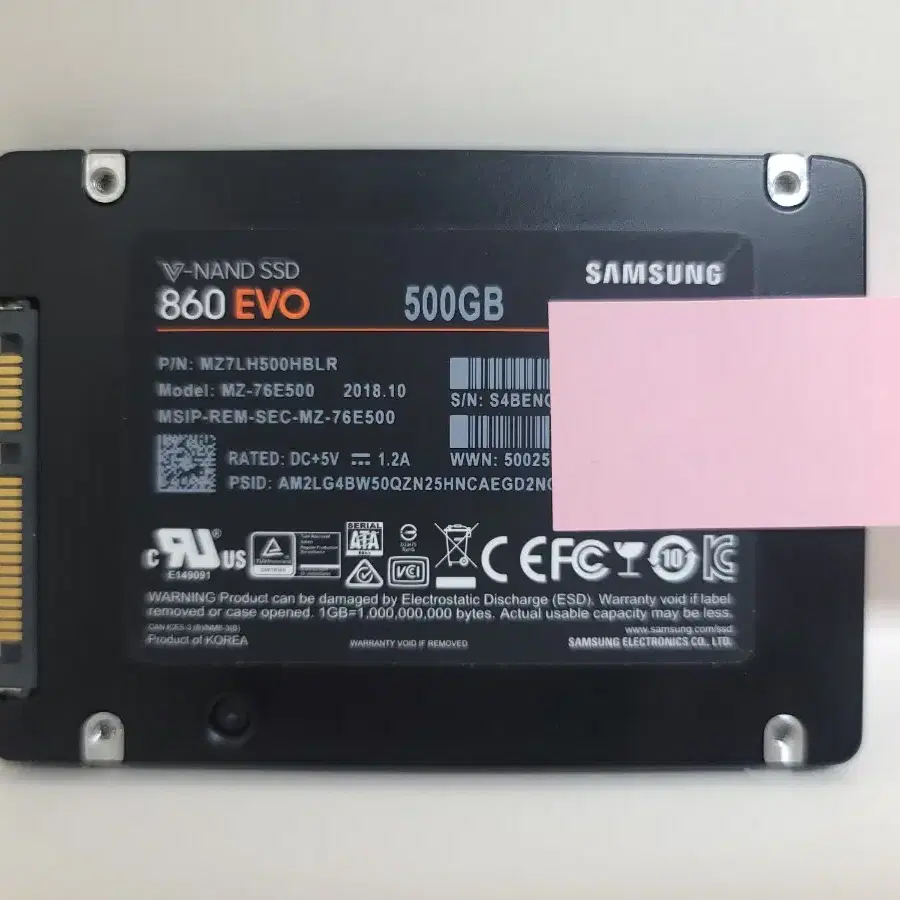 택포) 삼성 EVO 860 500GB SSD