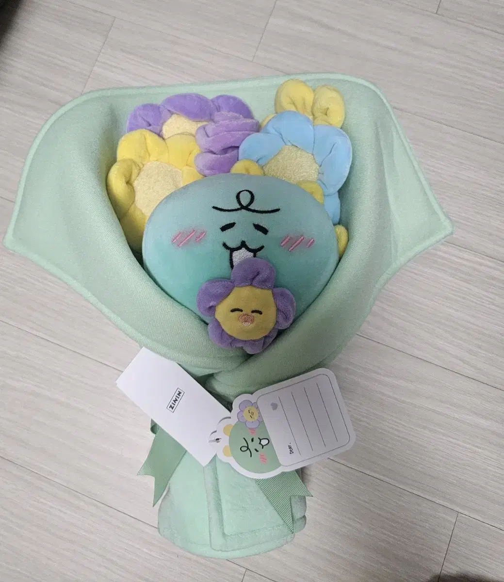 KakaoFriends Bouquet Jordi Ninise Doll