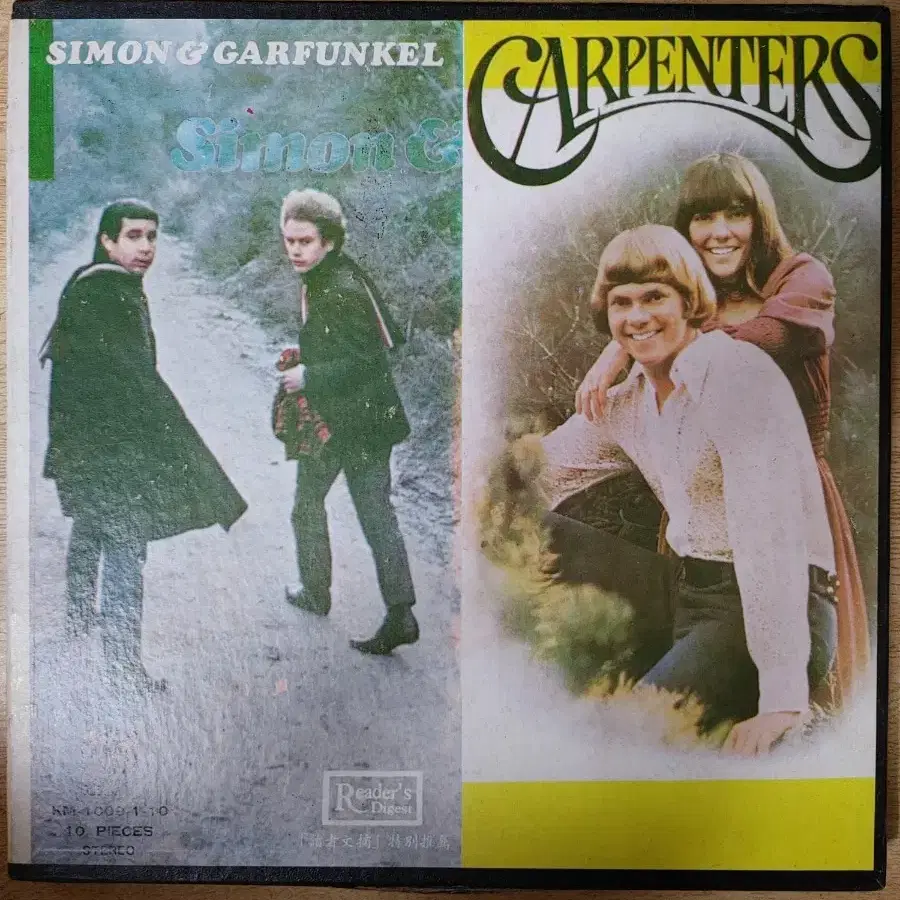 SIMON & GARFUNKEL & CARPENTERS 10LP 음반