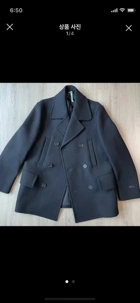 Lacoste wool coat