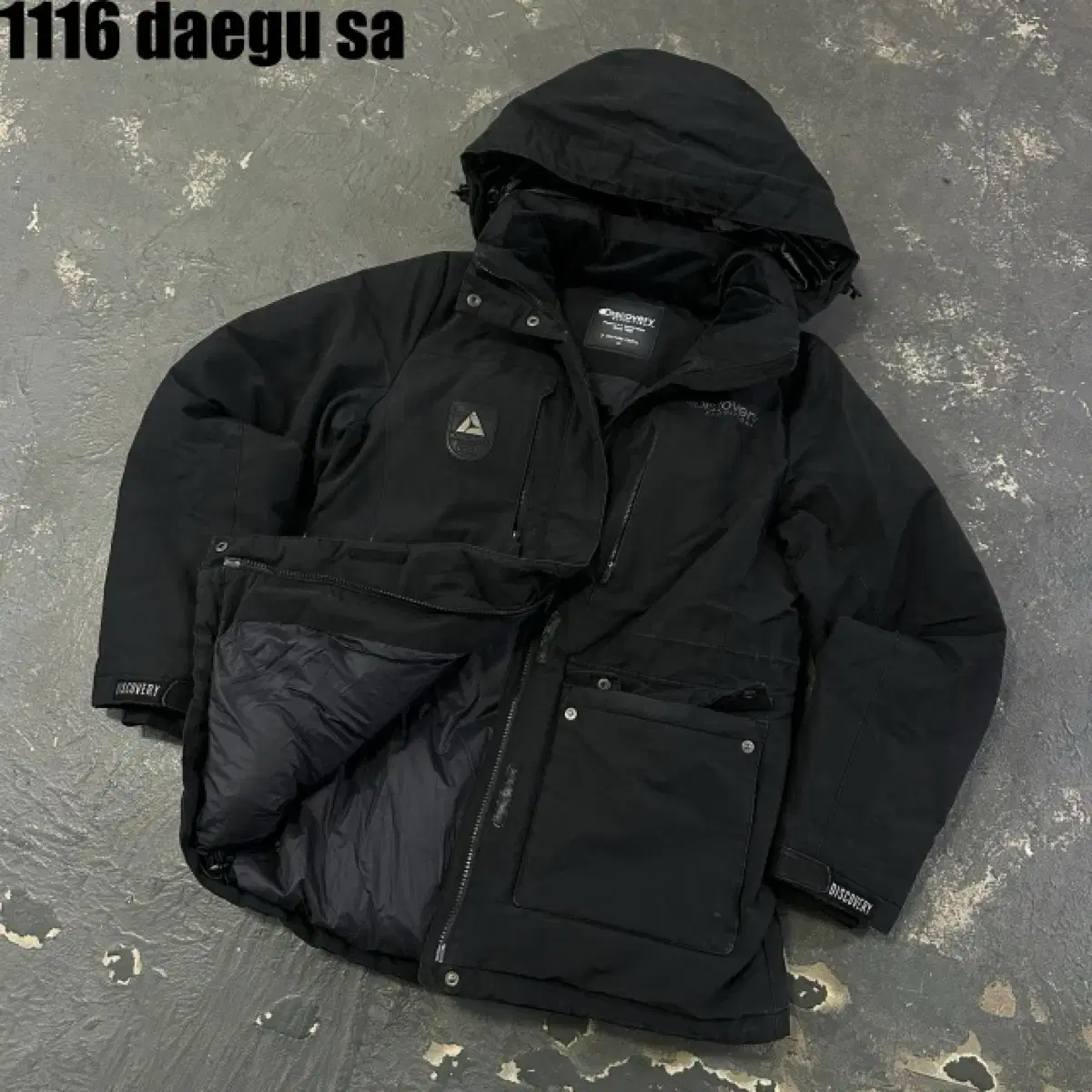 Discovery Padded After Jacket 95