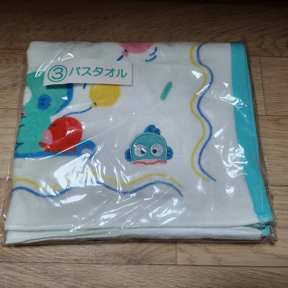 Sanrio First Lottery Kuji Hankyo-dong 3rd place large towel unsealed