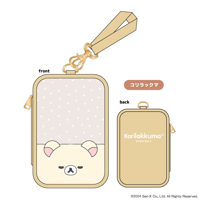 sanx rilakkuma mohumohu doll pow kori rilakkuma