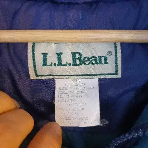 90s L.L Bean 롱 다운 패딩 퍼플색