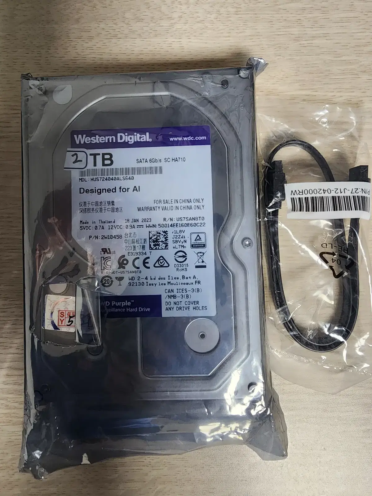 WD(hgst) 퍼플  2TB(테라) 하드/케이블 포함/ 새제품