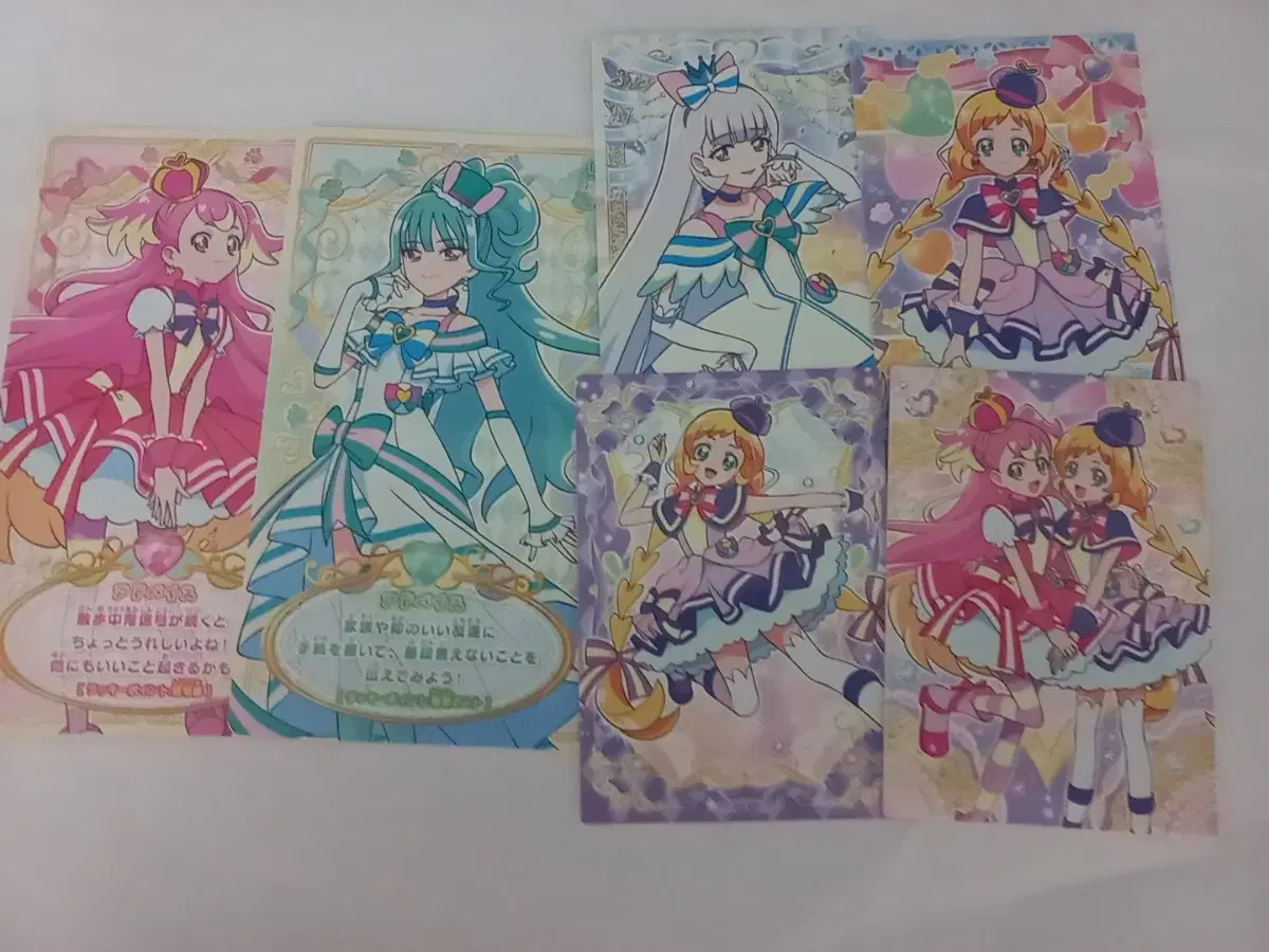 Wonderful Precure photocard fortune telling kards