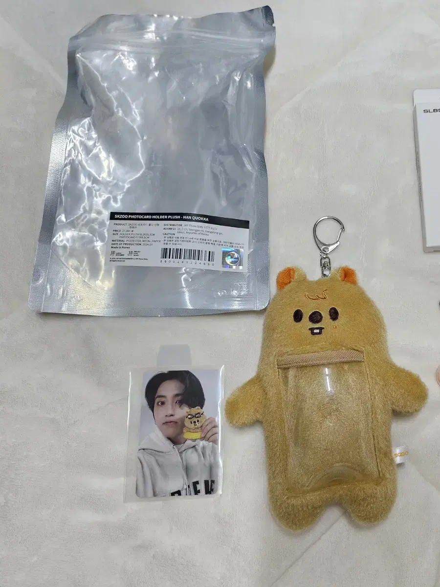 Skz straykids skzoo photocard holder