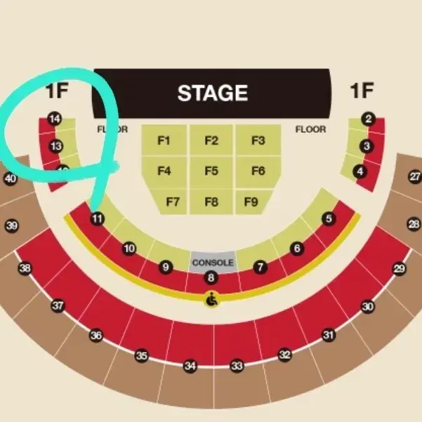 다비치 콘서트 1/19(일) R석 1층 14구역 2연석 양도