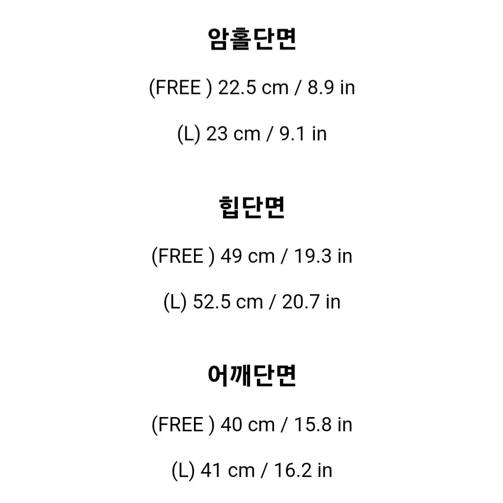 아뜨랑스 아테나 트위드 플리츠 원피스