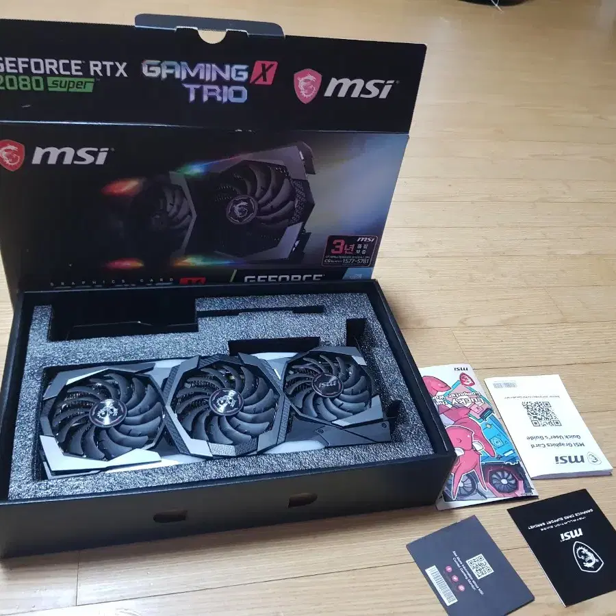 A급 MSI Gaming X TRIORTX2080 SUPER 풀박스