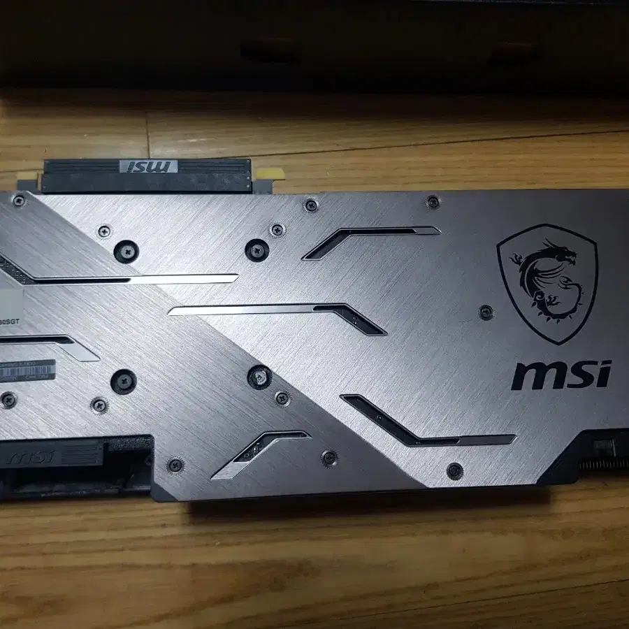 A급 MSI Gaming X TRIORTX2080 SUPER 풀박스