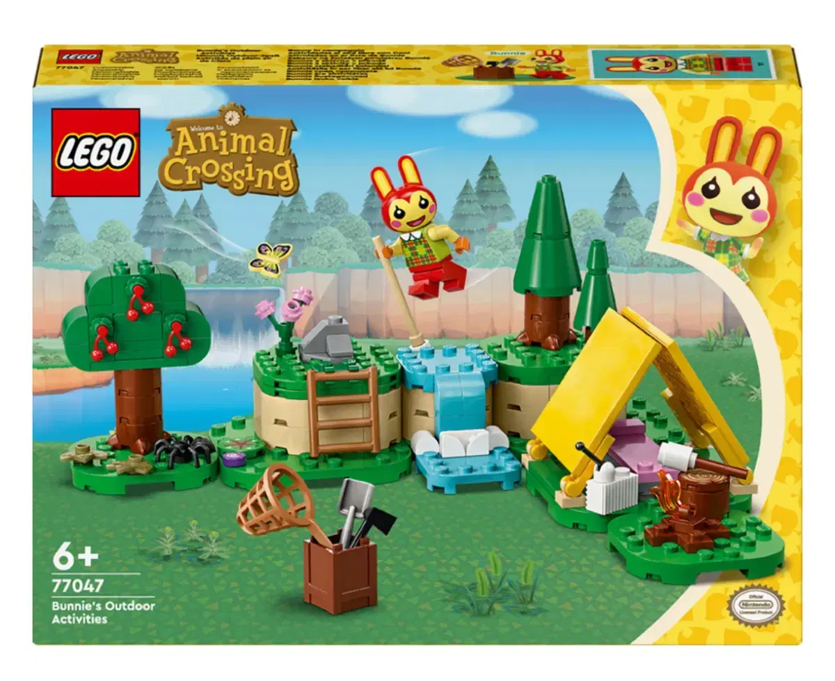 Animal Crossing LEGO Lily's Fun Camping (Unsealed)