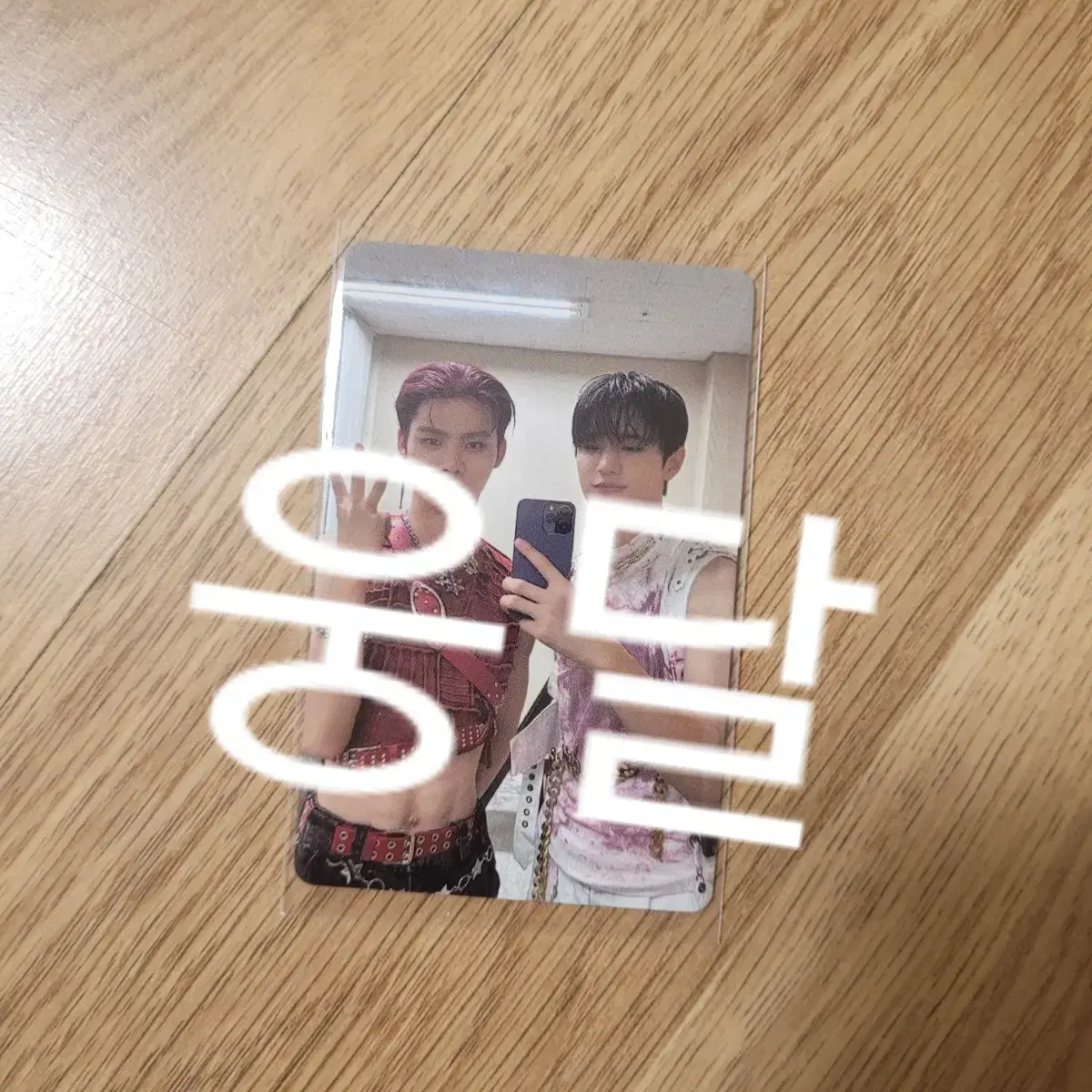 Quick sale ) Road to Kingdom Road to King2 8turn Event win photocard