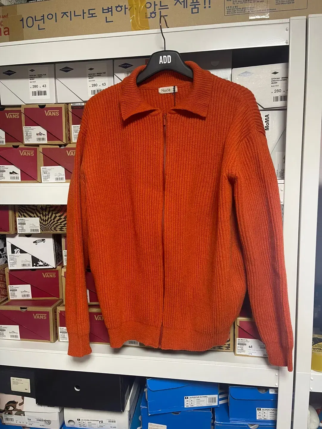 3) Knuckle Collar Zip Up Knit Mandarin