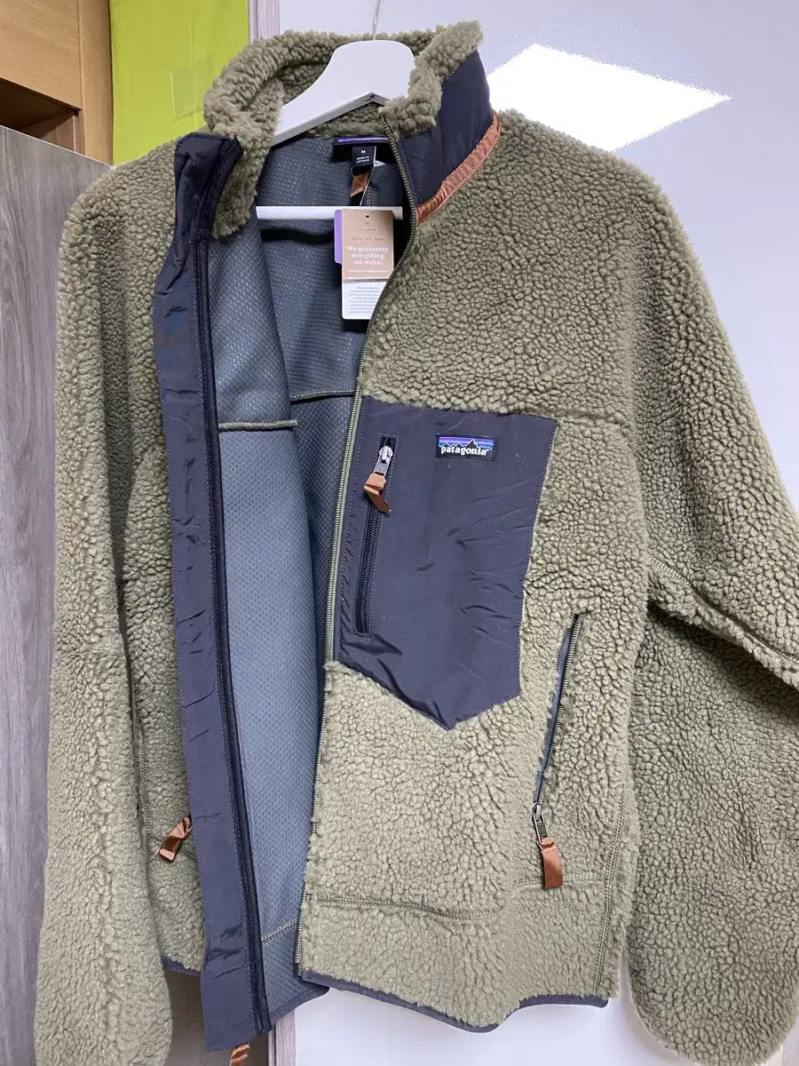 (New) Patagonia RetroX Jacket, Size Medium, Sage Khaki