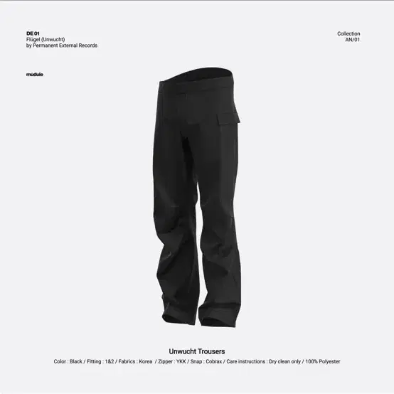 [2]머듈 an/01 unwucht trousers