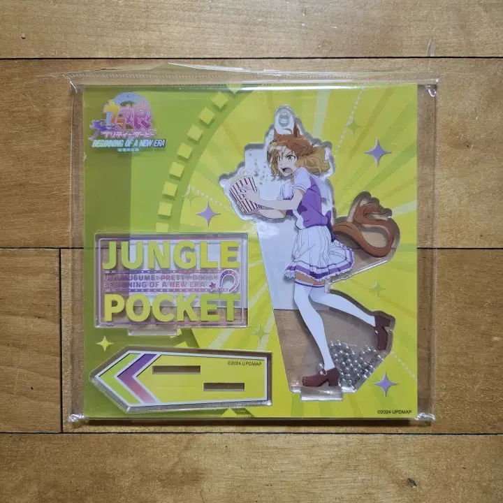 Umamusume Theatrical Edition acrylic stand Jungle Pocket sealed sells