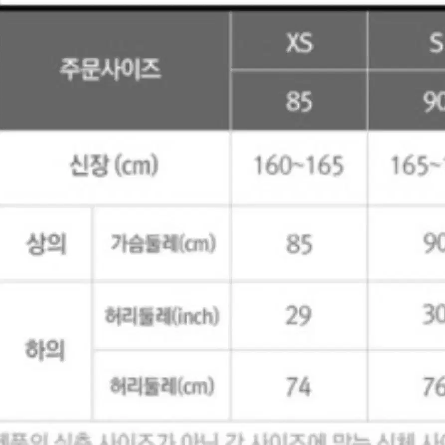 아디다스 마이쉘터자켓 그레이