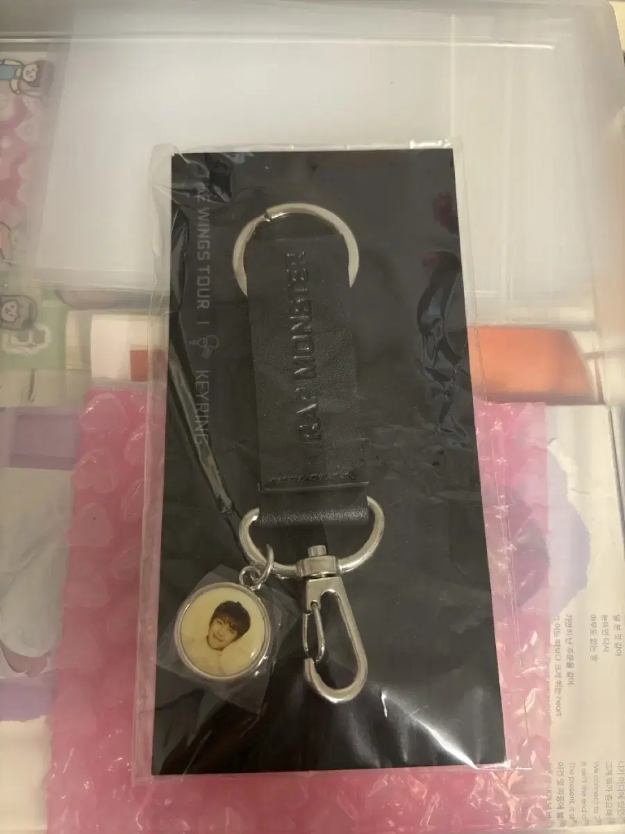 Bangtan Wingscon Festa Keyring