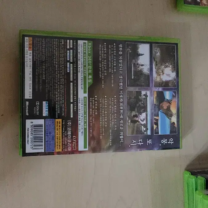 XBOX360 무쌍오로치 마왕재림