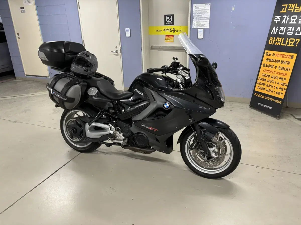 2013 F800gt 60000km 판매합니다:)