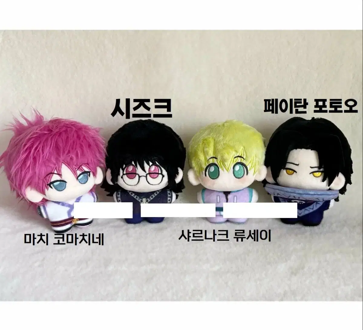 New Arrival Hunter Hunter Shizuke Fei Tan Machi Sharnak Doll doll for Sale