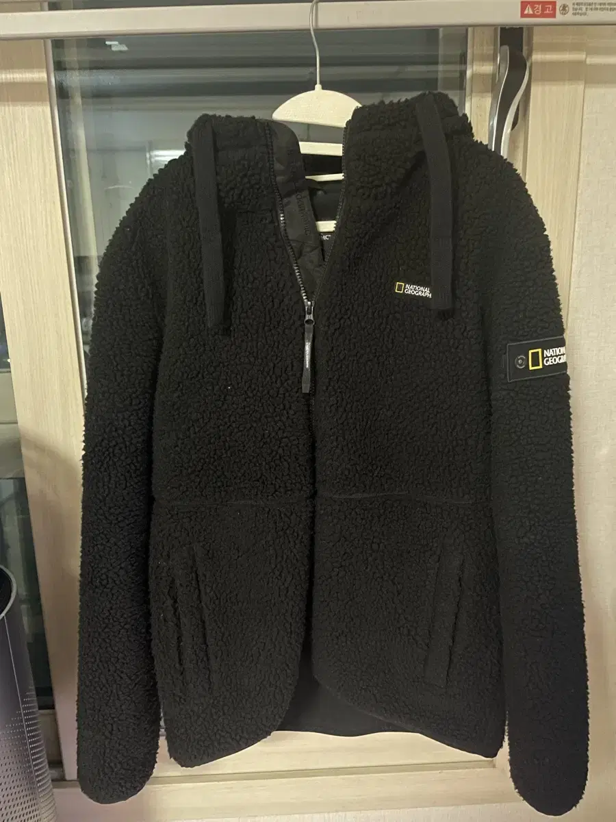 National Geographic Fleece