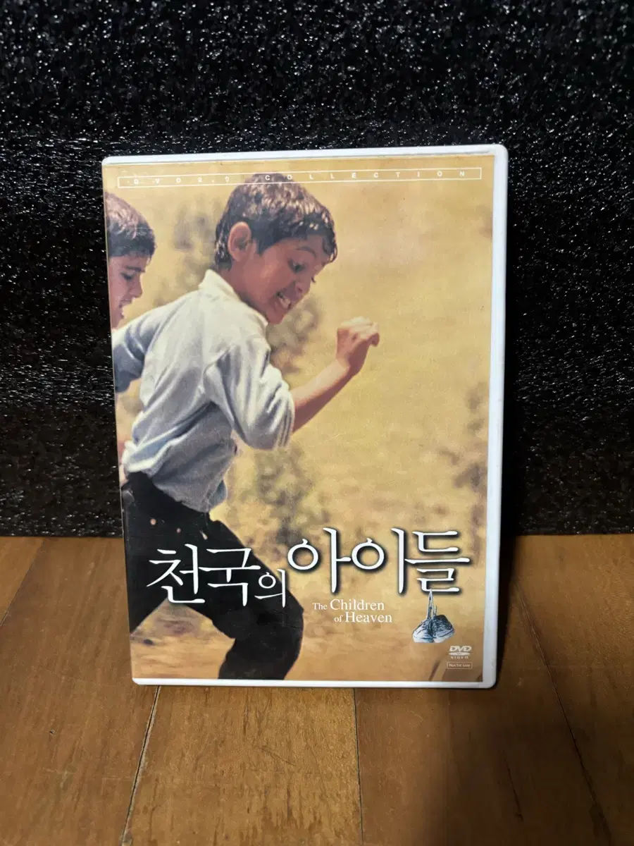 천국의 아이들 영화 dvd 인테리어 소품