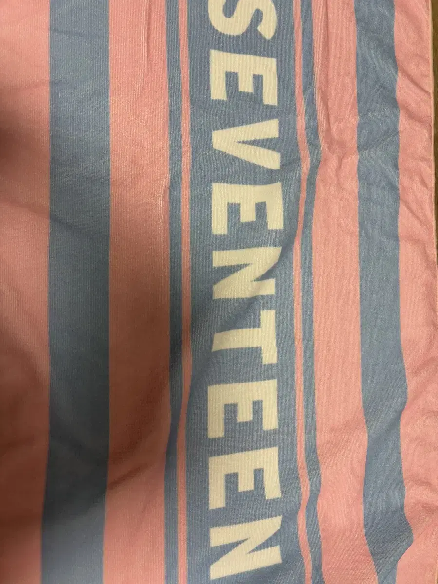 Seventeen Carat Four-Piece Beach Towel