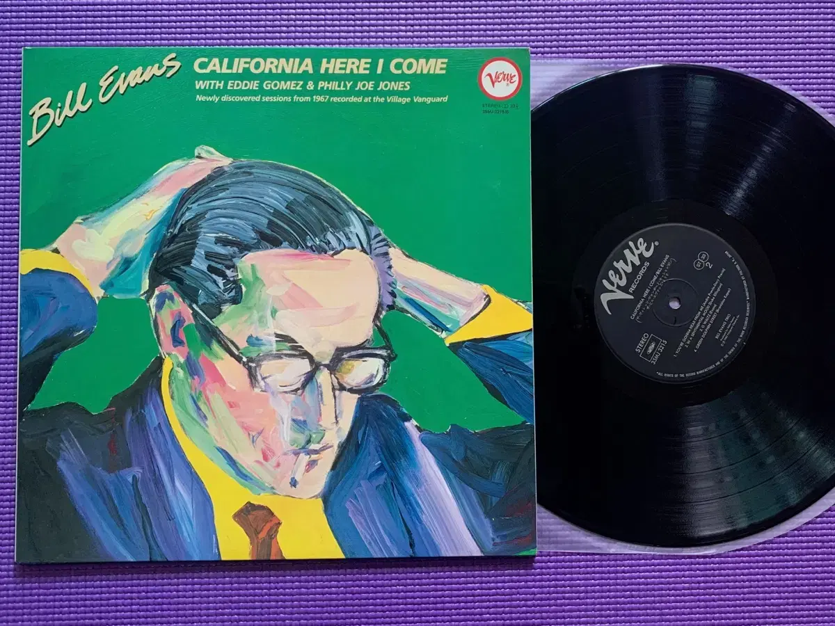 [Jazz] Bill Evans 2LP