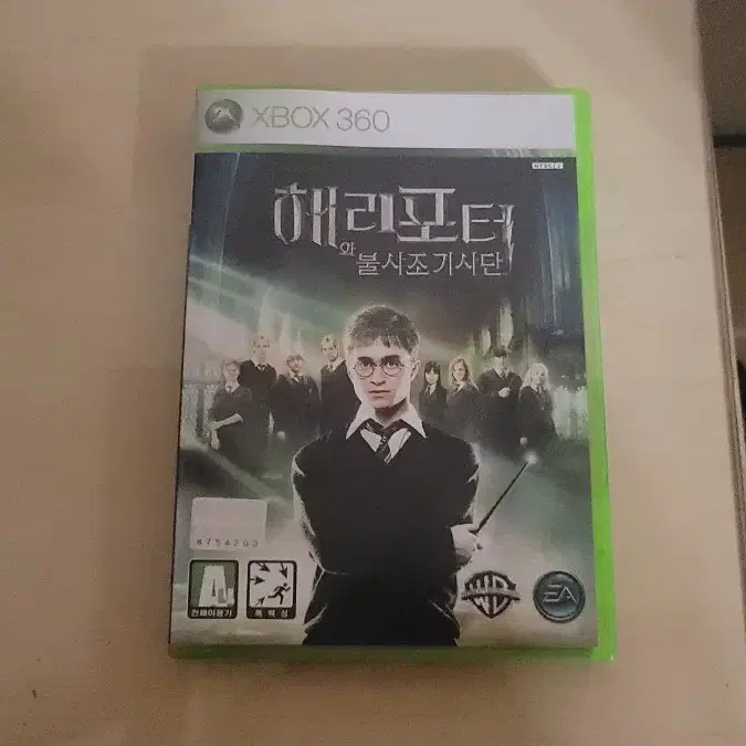 XBOX360 해리 포터와 불사조 기사단