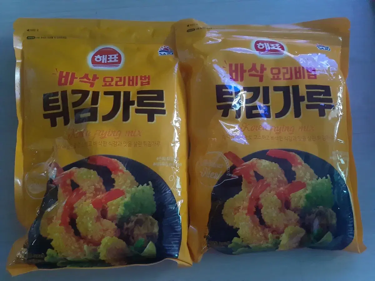 튀김가루 1kg X 2개