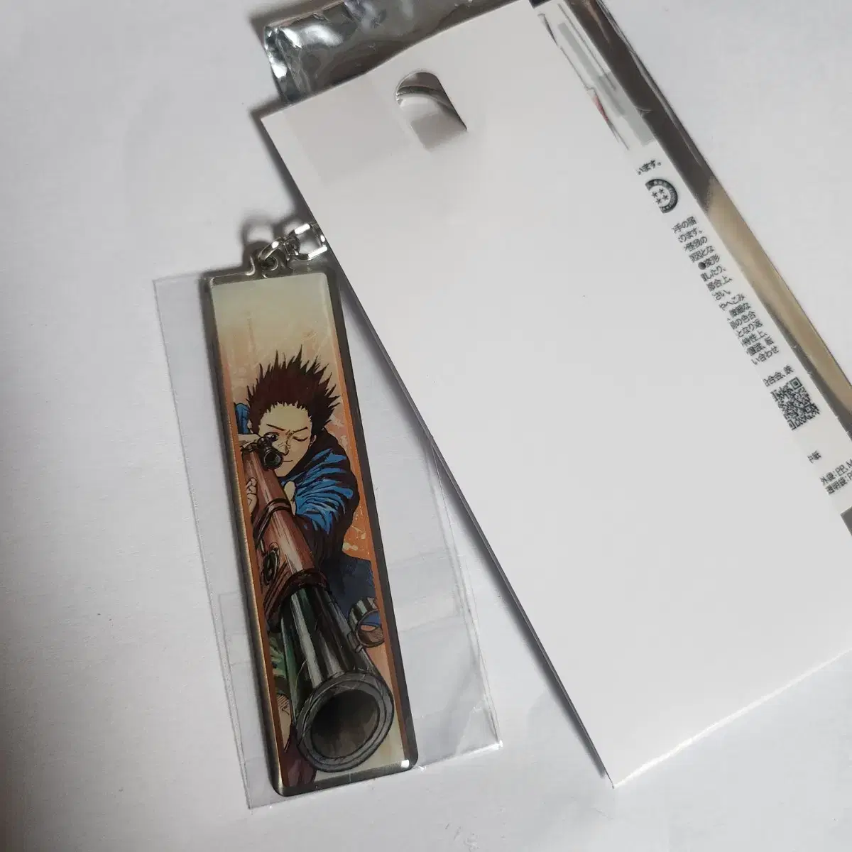 Sakamoto Dey's Sakadei Double-sided Metal Original keyring Masimo Heisuke Jump Shop