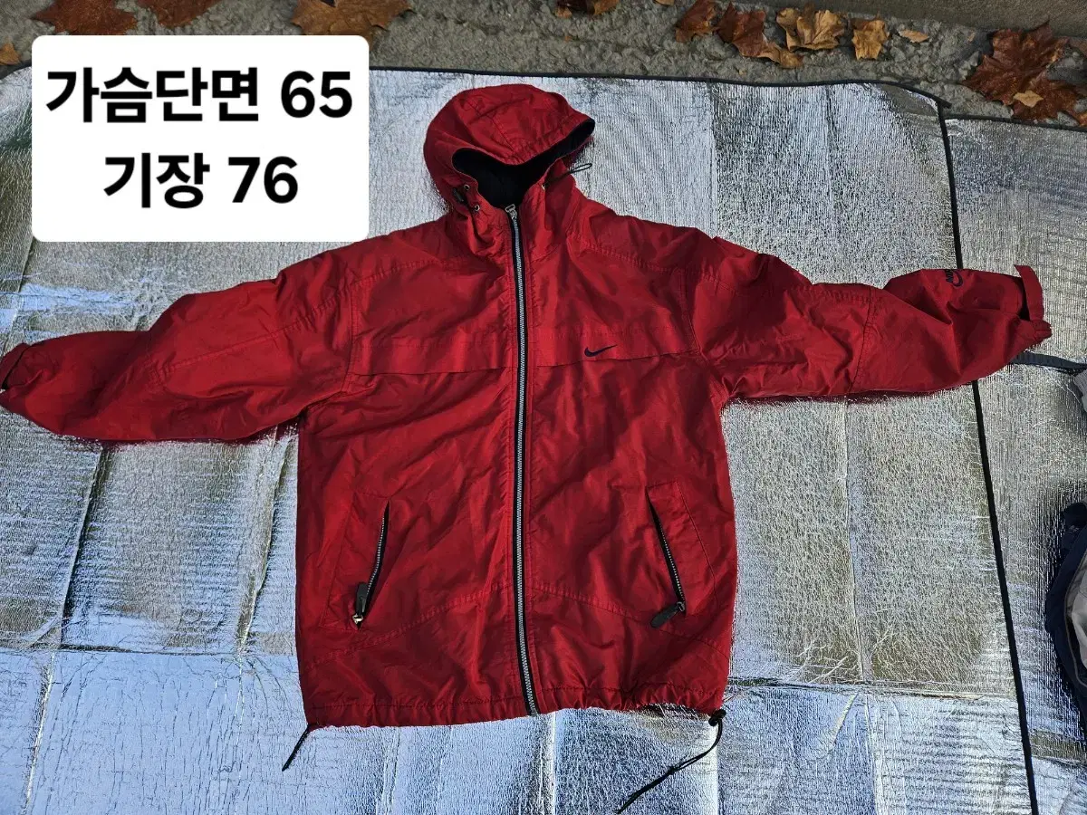 Nike Vintage Windbreaker Red (inner brushed)