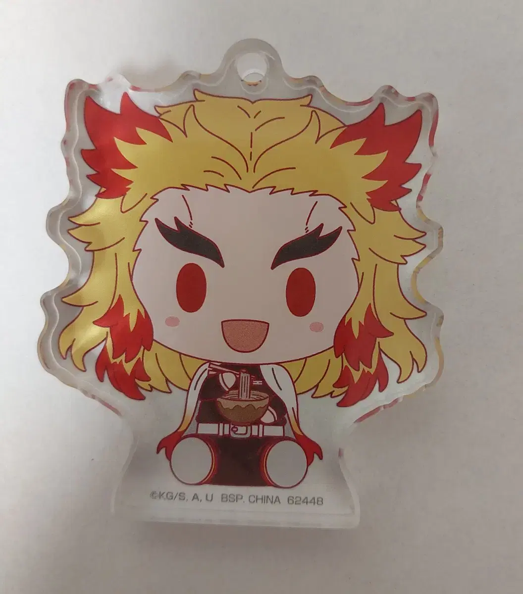 Demon Slayer Rengoku Keyring